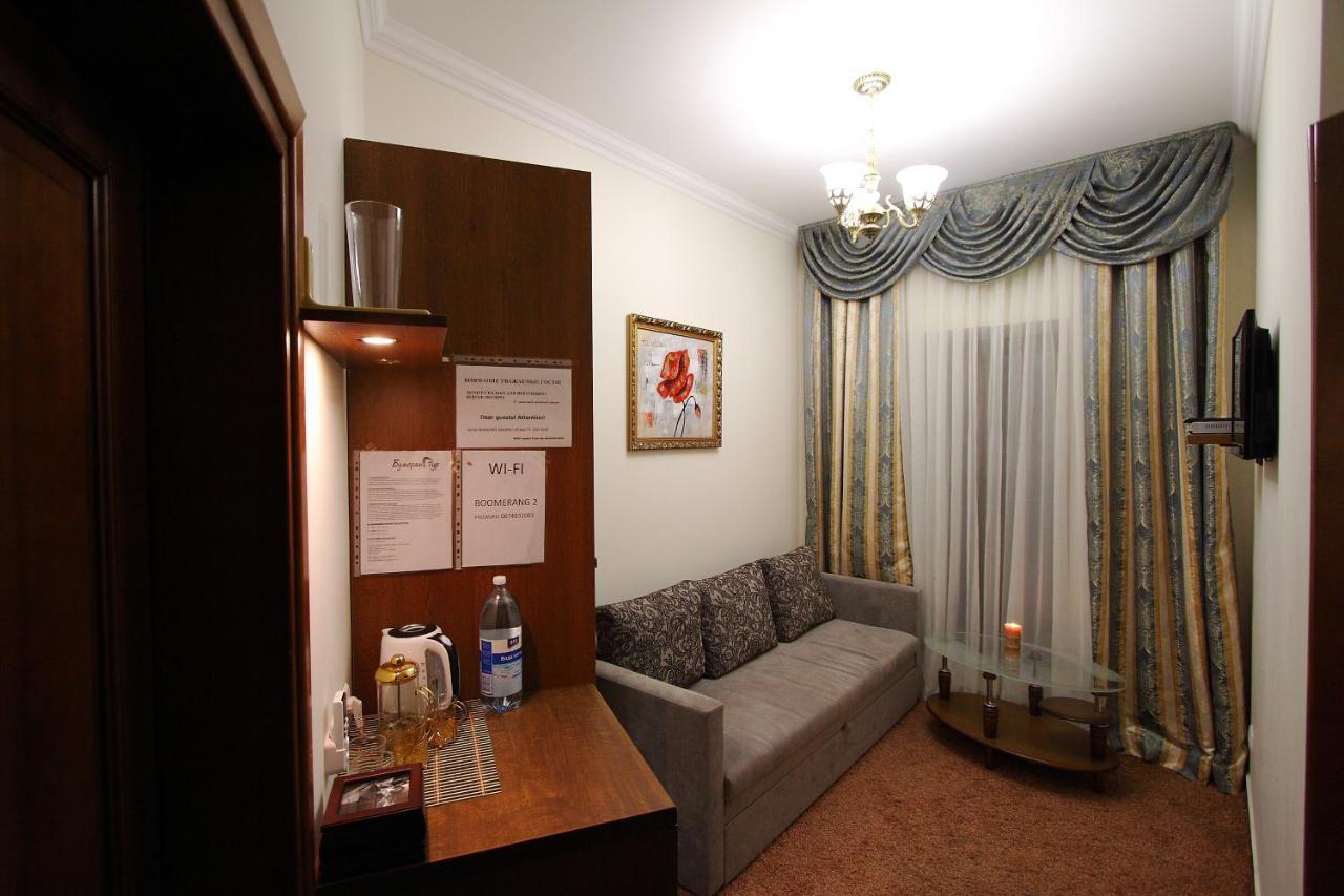 Boomerang Business Hotel オデッサ 部屋 写真